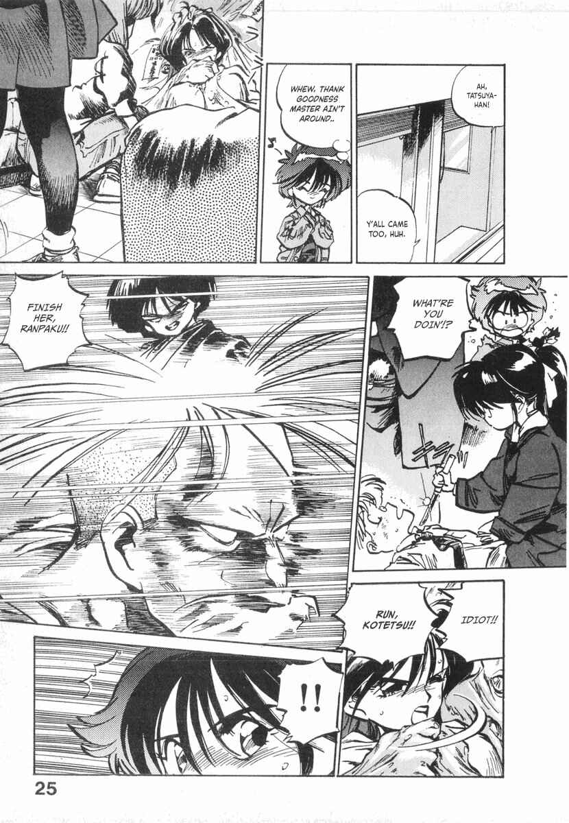 Kotetsu no Daiboken Chapter 8 - Page 23