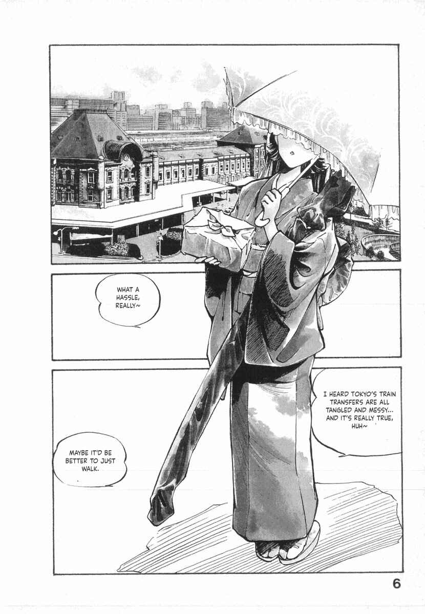 Kotetsu no Daiboken Chapter 8 - Page 4