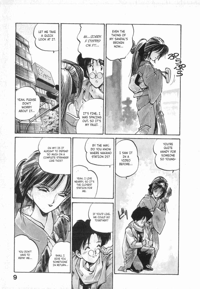 Kotetsu no Daiboken Chapter 8 - Page 7