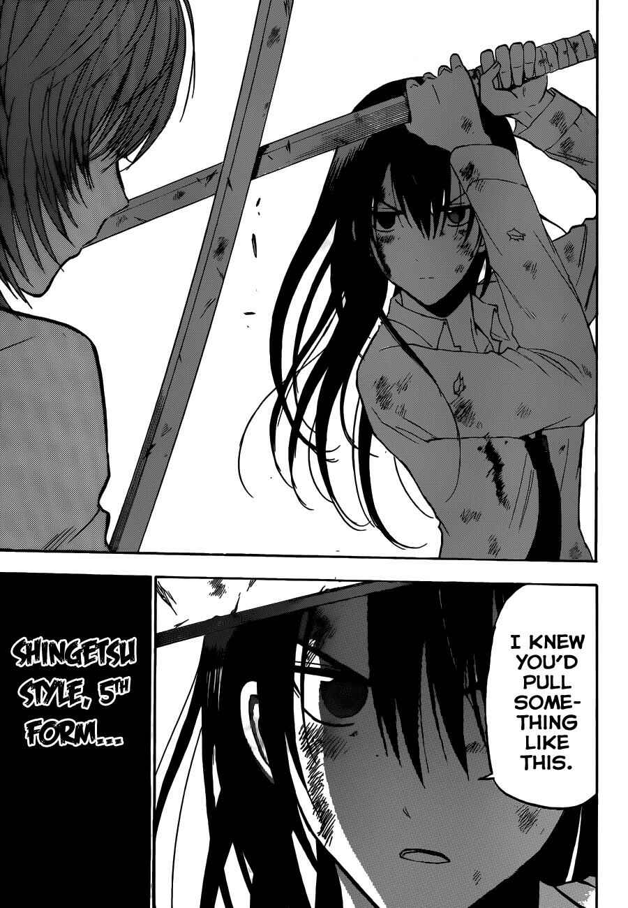 Beelzebub Chapter 200 - Page 10