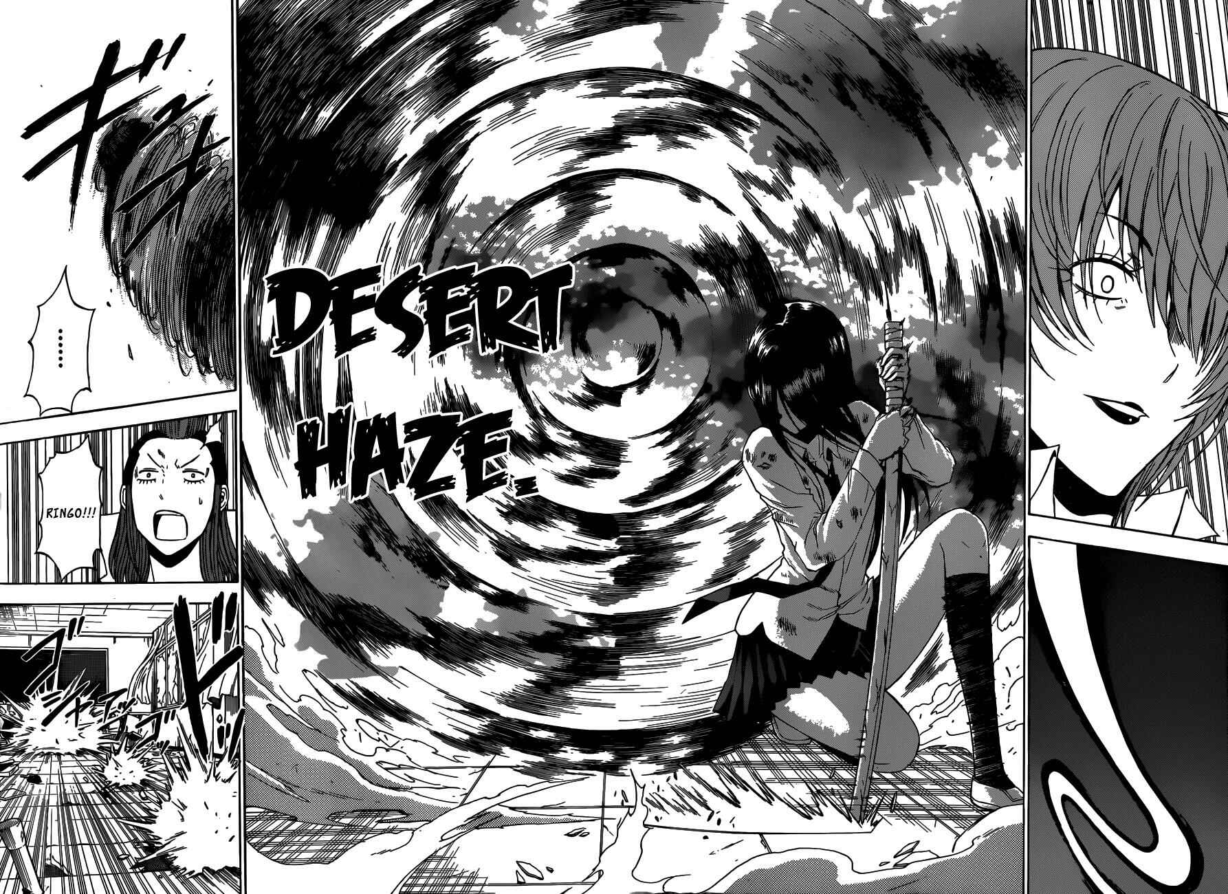 Beelzebub Chapter 200 - Page 11