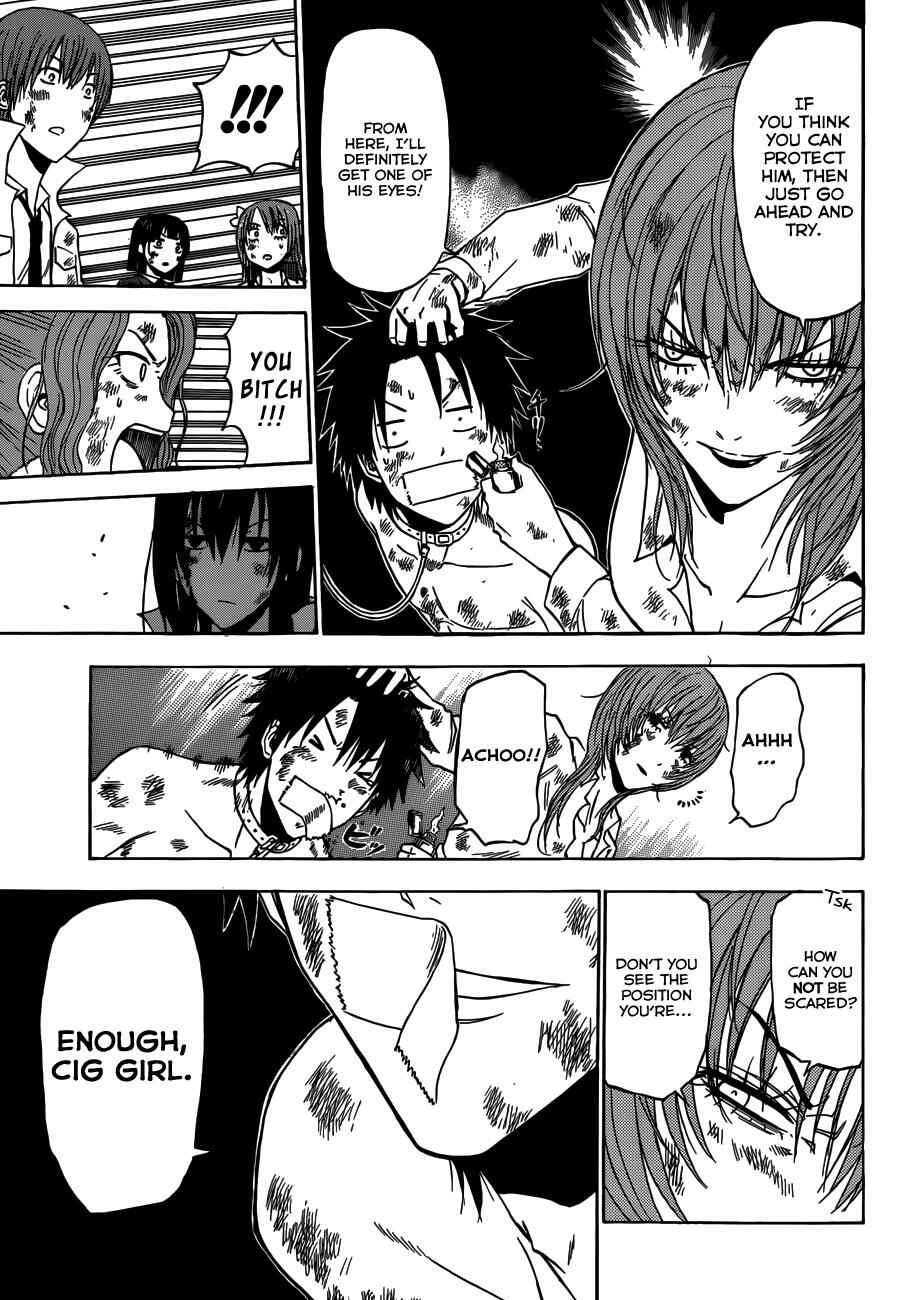 Beelzebub Chapter 200 - Page 17