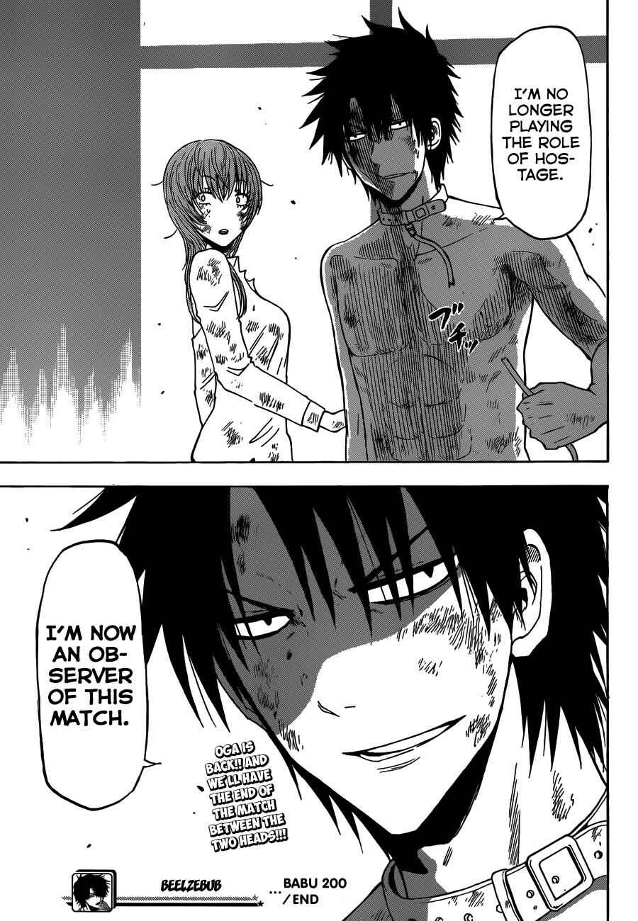 Beelzebub Chapter 200 - Page 19