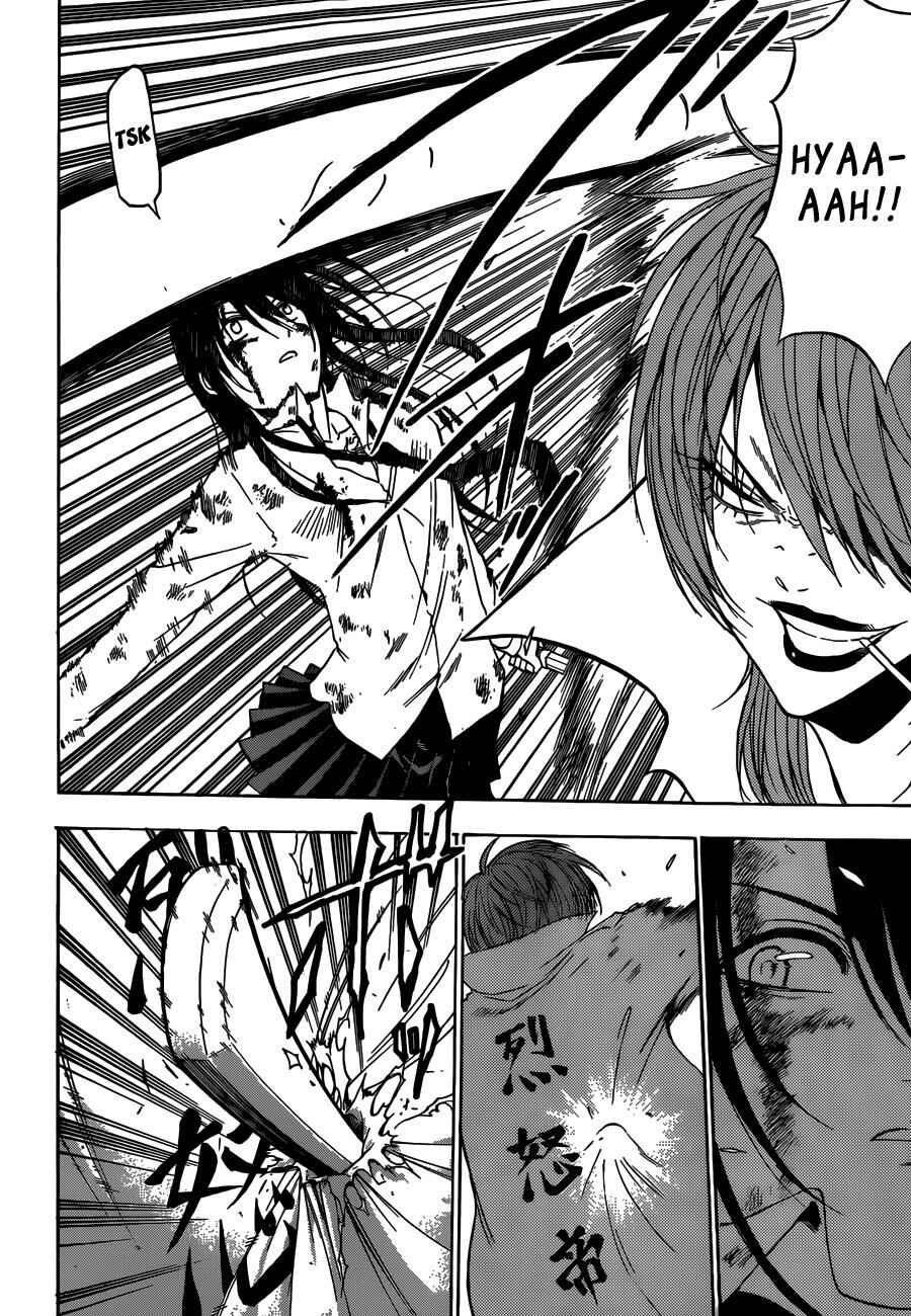 Beelzebub Chapter 200 - Page 7