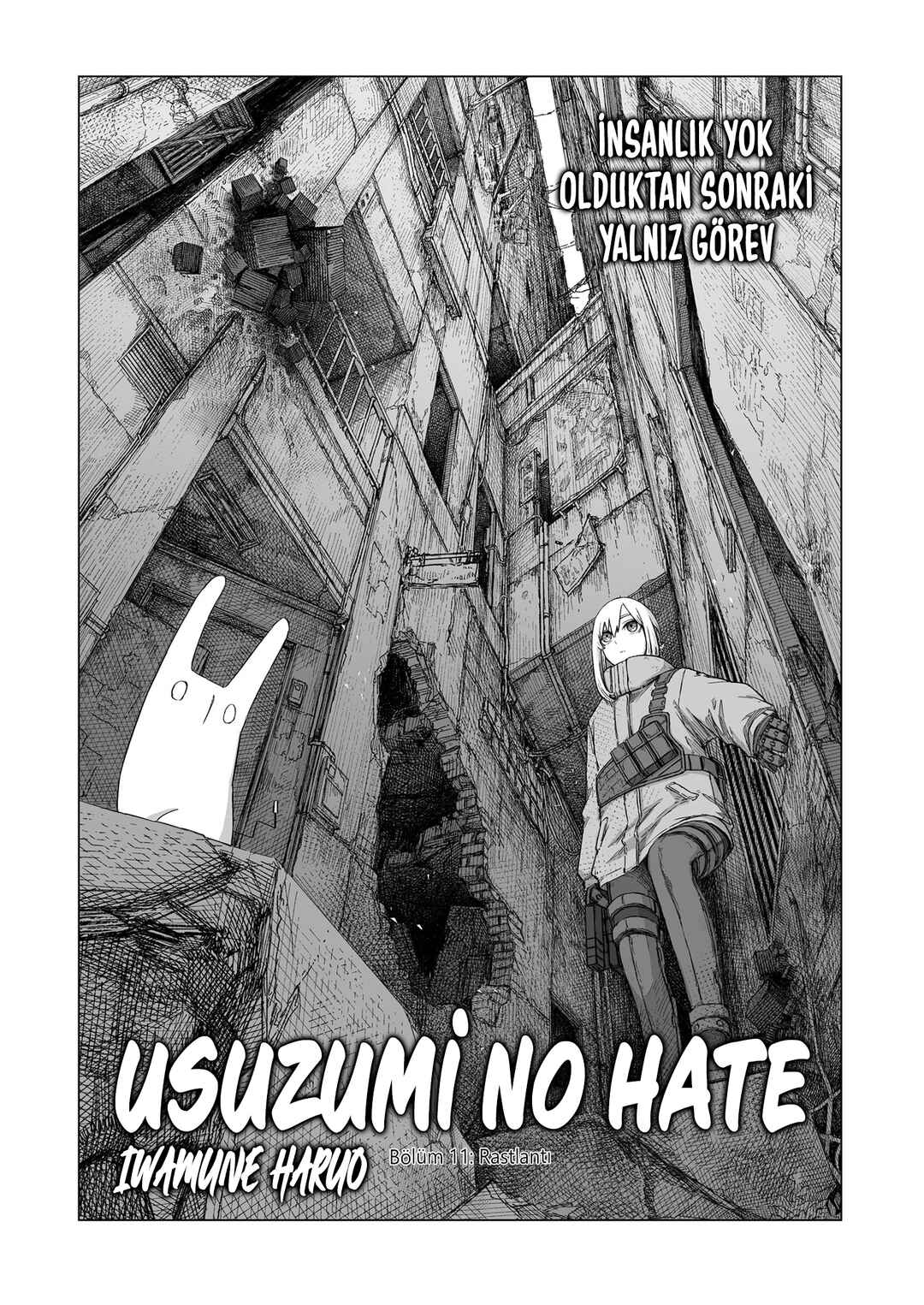 Usuzumi no Hate Chapter 11 - Page 1