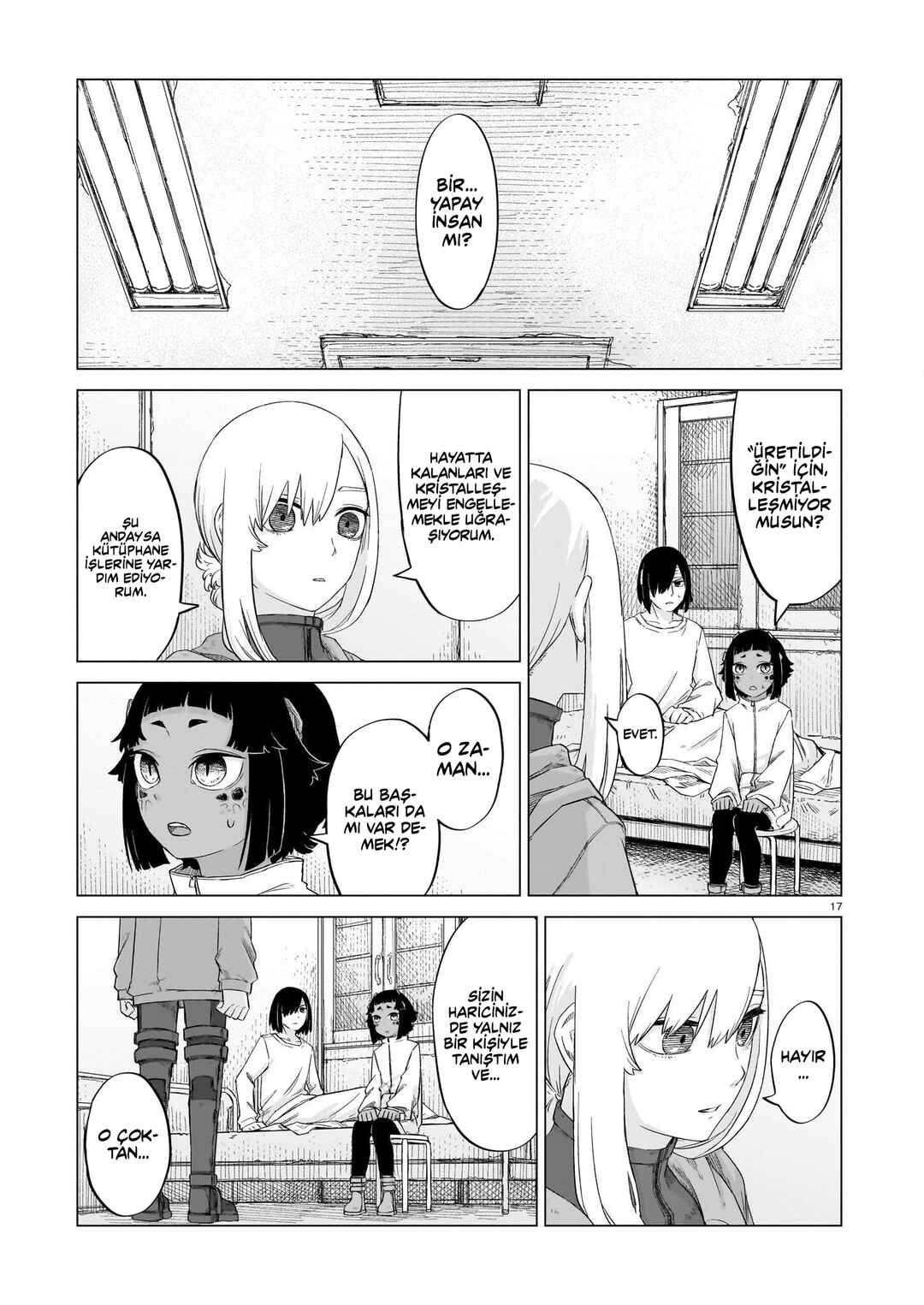 Usuzumi no Hate Chapter 11 - Page 16
