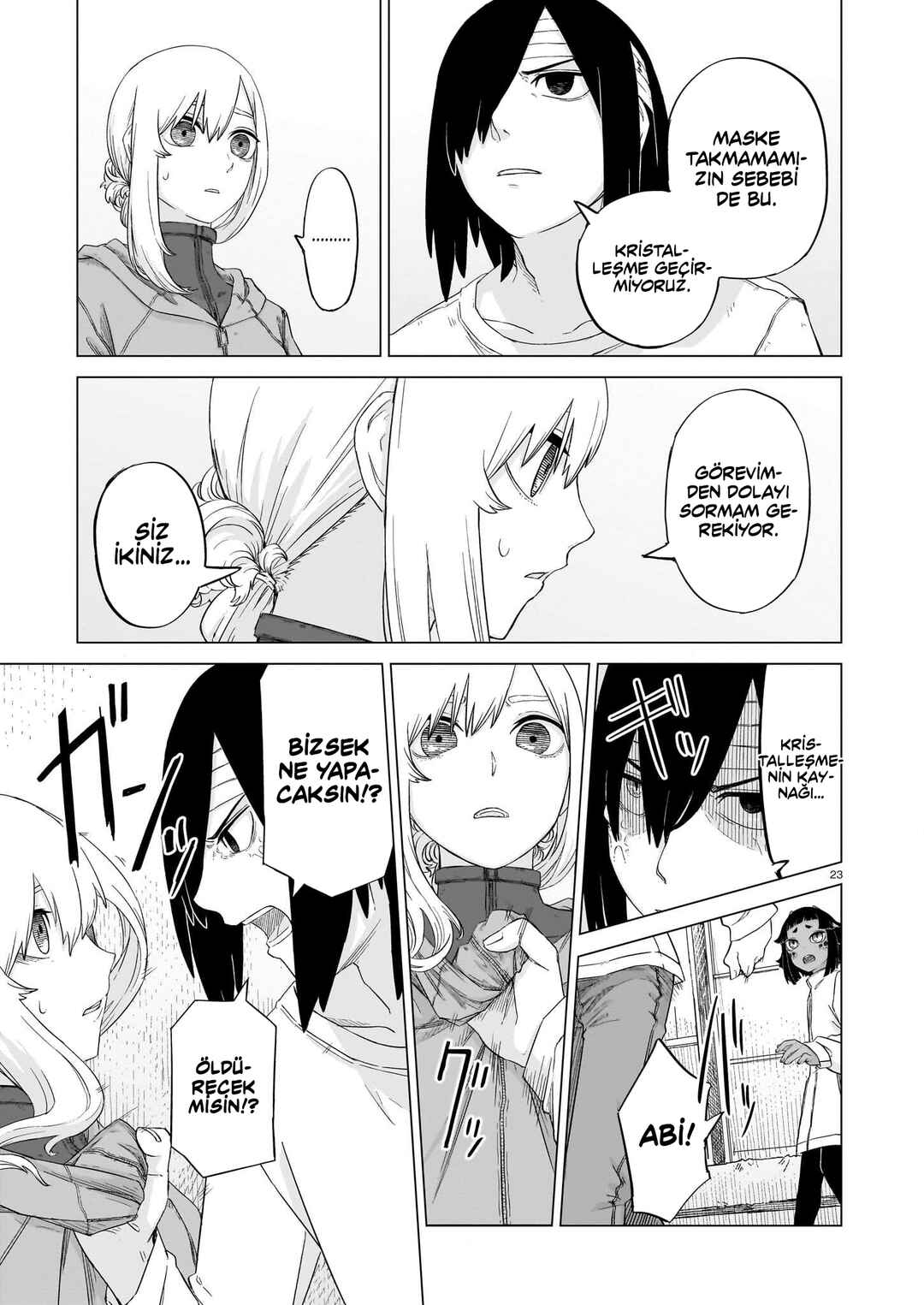 Usuzumi no Hate Chapter 11 - Page 22