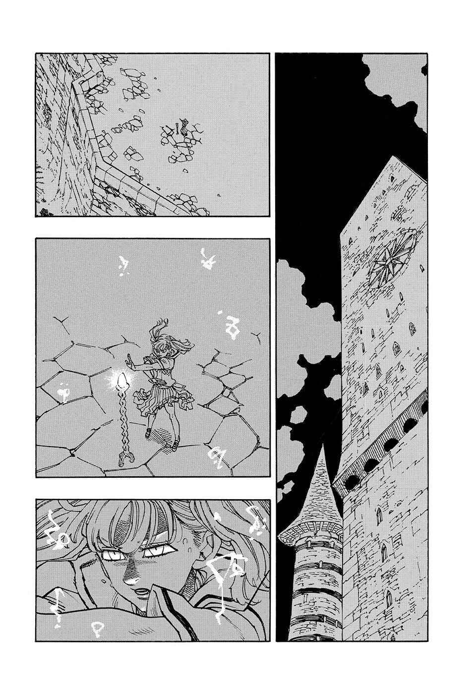 Mokushiroku no Yonkishi Chapter 220 - Page 3