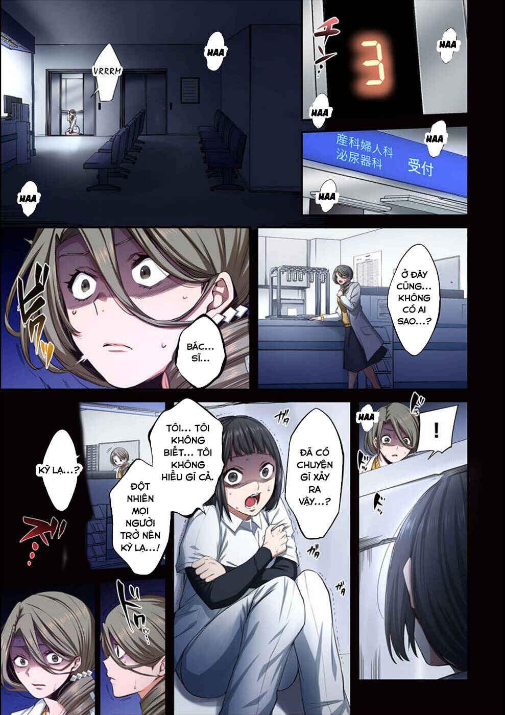 Zombie no Afureta Sekai Ore Dake ga Osowarenai Chapter 11 - Page 10