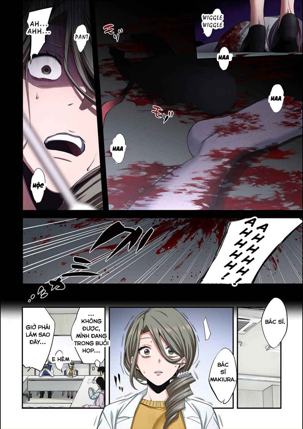 Zombie no Afureta Sekai Ore Dake ga Osowarenai Chapter 11 - Page 13
