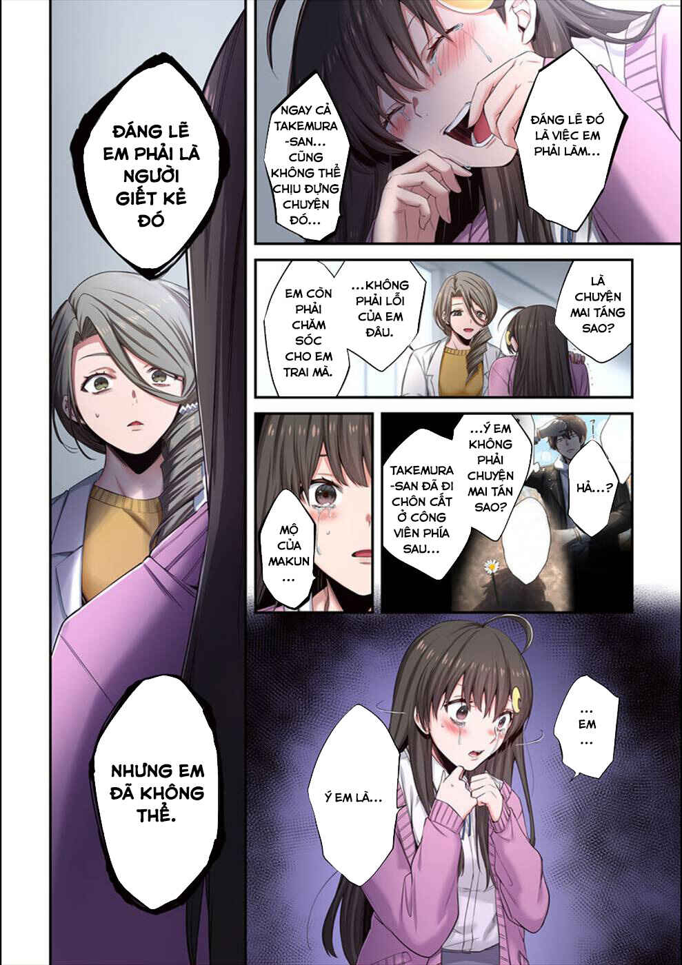 Zombie no Afureta Sekai Ore Dake ga Osowarenai Chapter 11 - Page 17