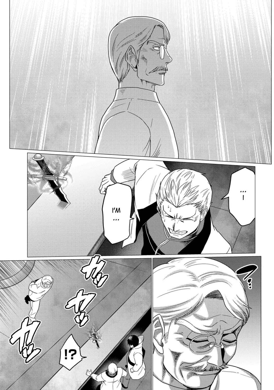 Kumo desu ga, Nani ka? Chapter 78.2 - Page 5