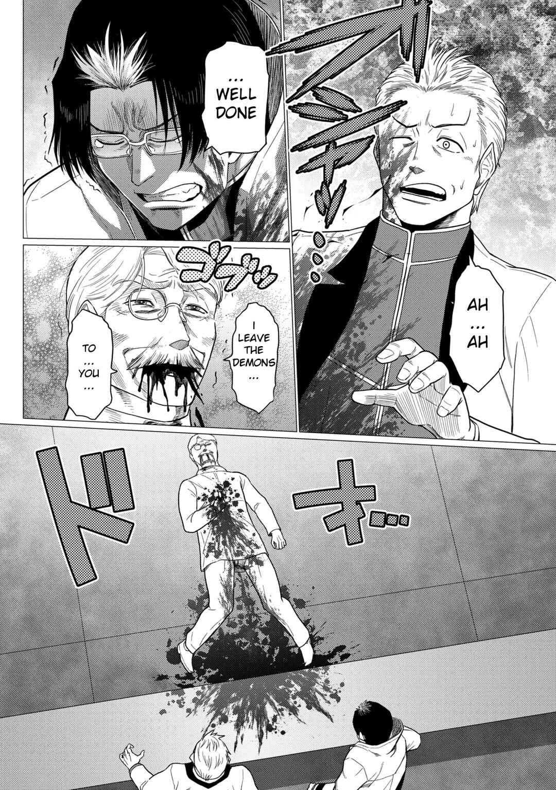 Kumo desu ga, Nani ka? Chapter 78.2 - Page 8