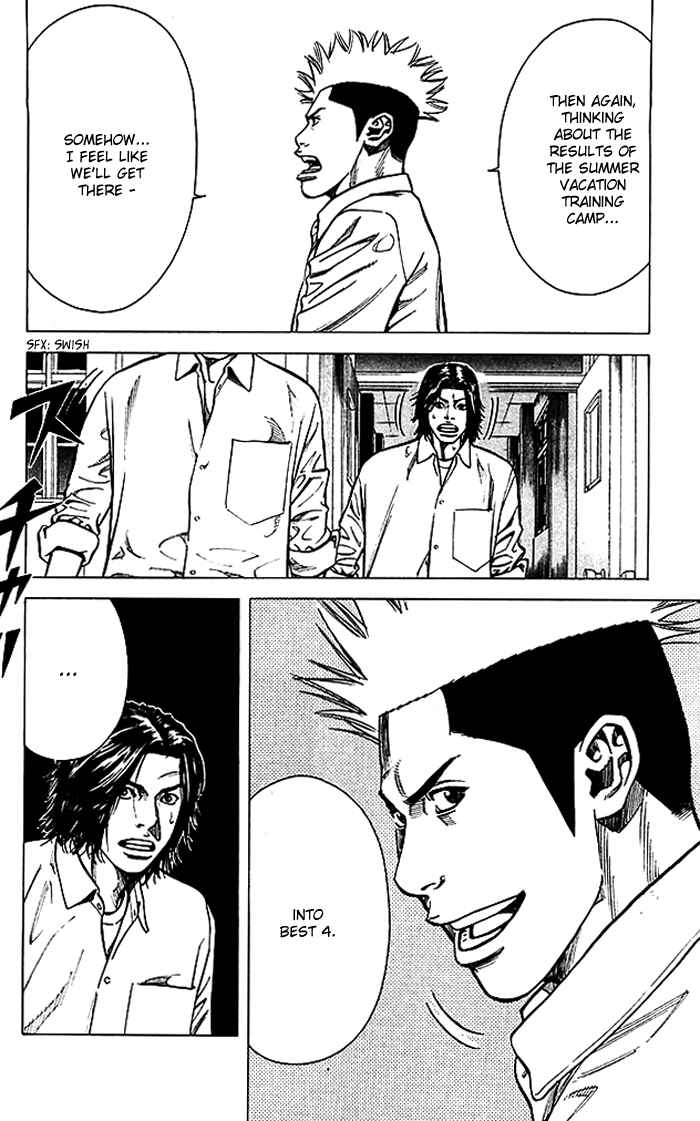 Angel Voice Chapter 70 - Page 10