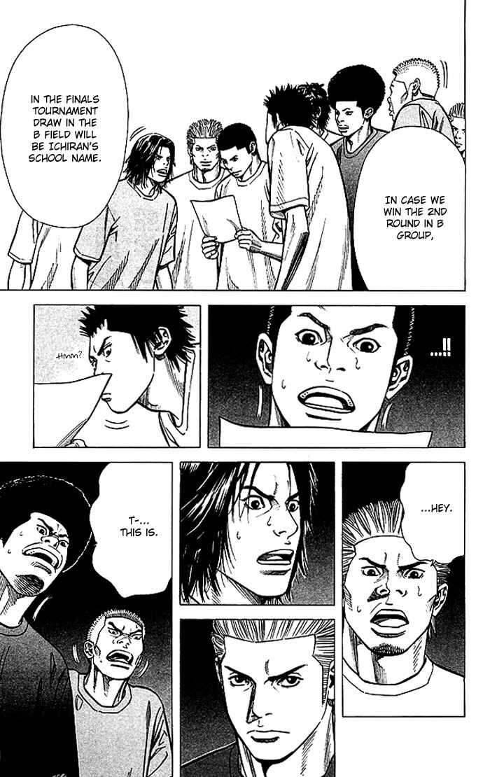Angel Voice Chapter 70 - Page 13