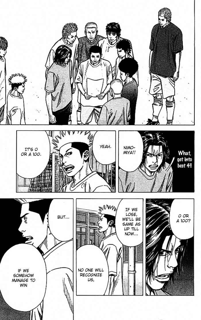 Angel Voice Chapter 70 - Page 15