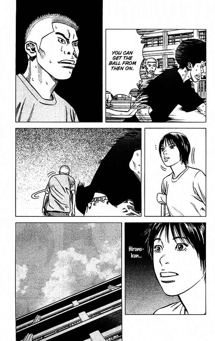 Angel Voice Chapter 70 - Page 19