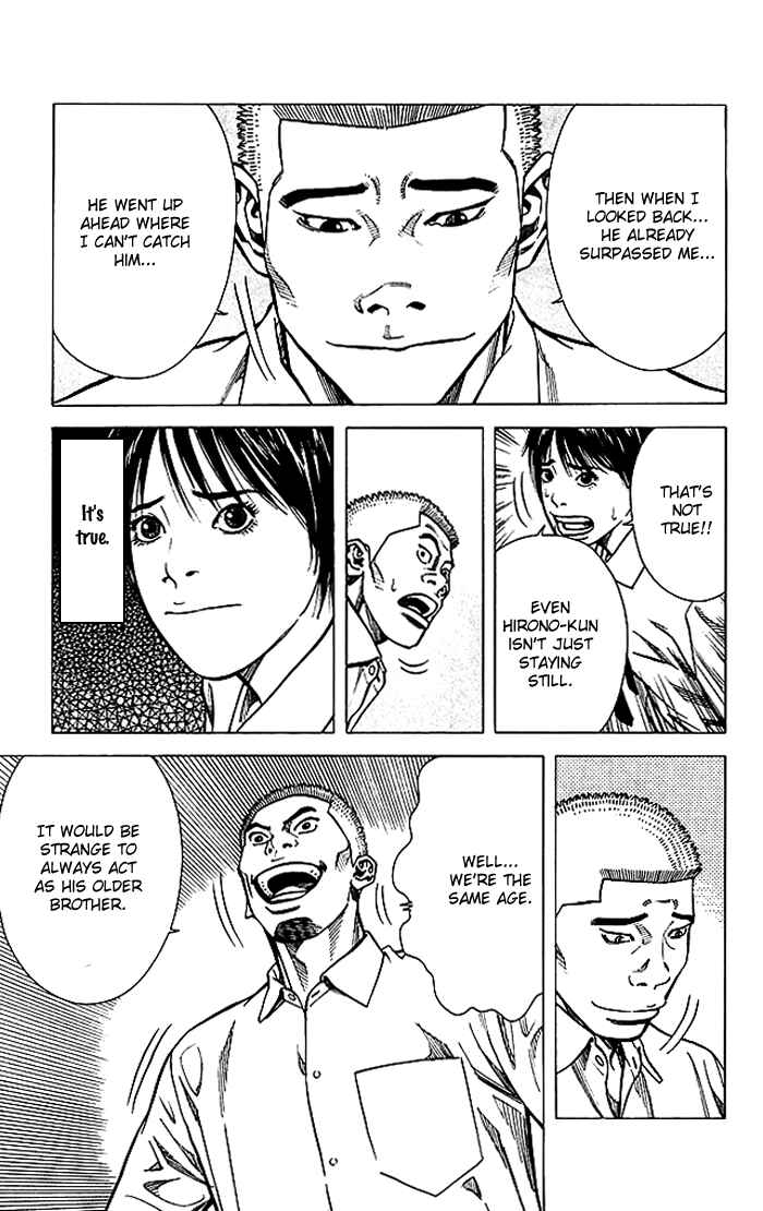 Angel Voice Chapter 70 - Page 23