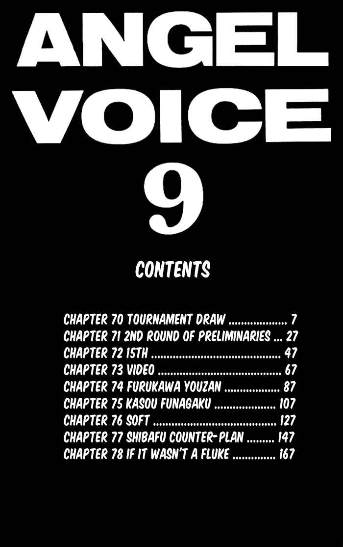 Angel Voice Chapter 70 - Page 6