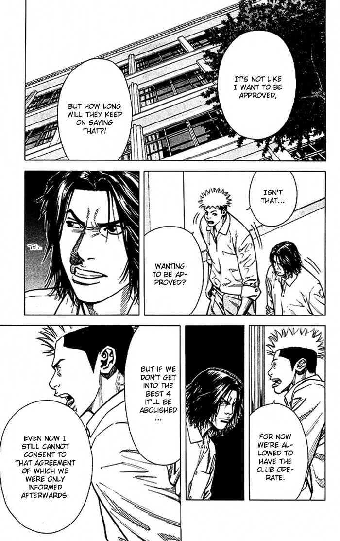 Angel Voice Chapter 70 - Page 9