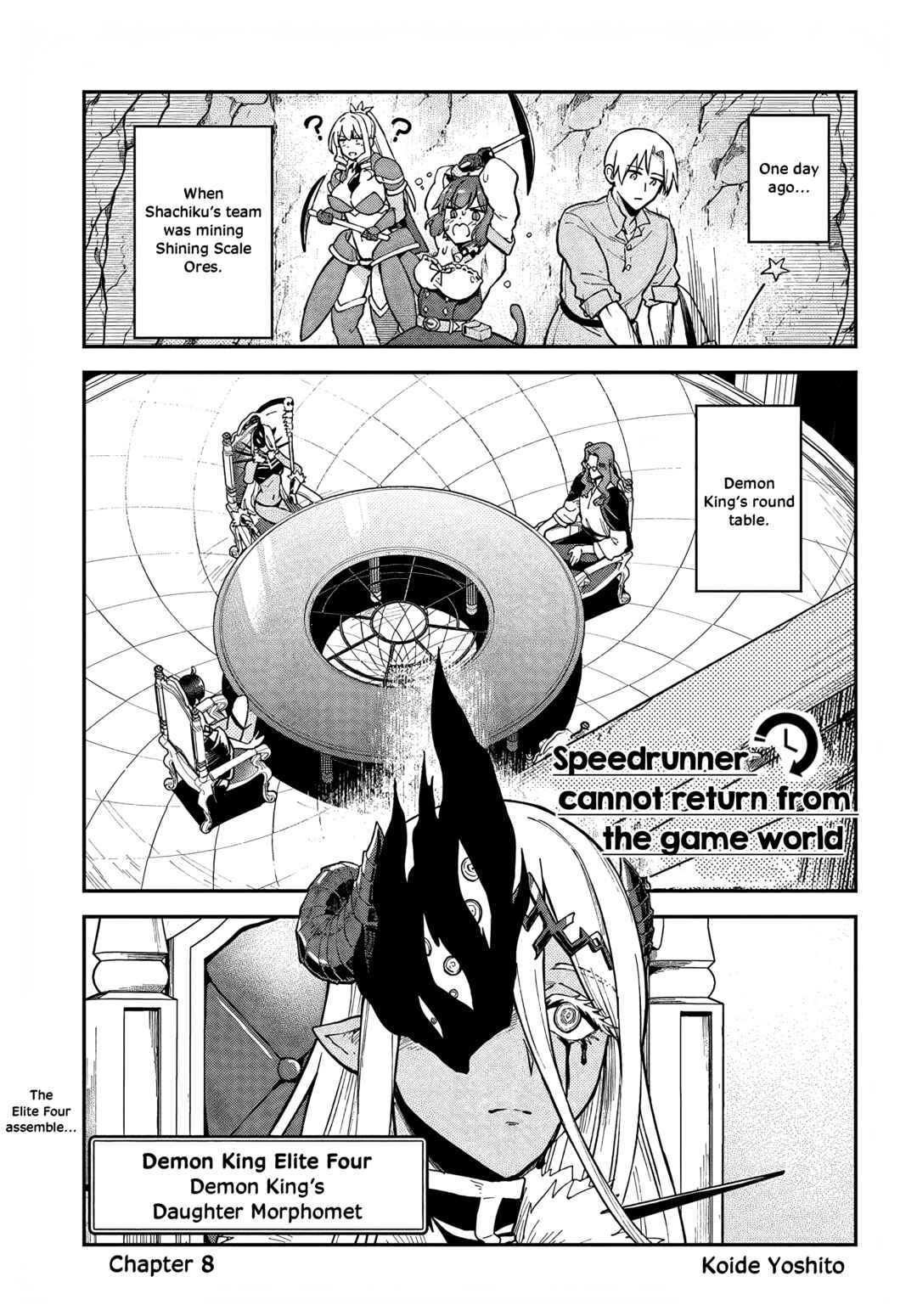 RTA Sousha wa Game Sekai kara Kaerenai Chapter 8 - Page 1