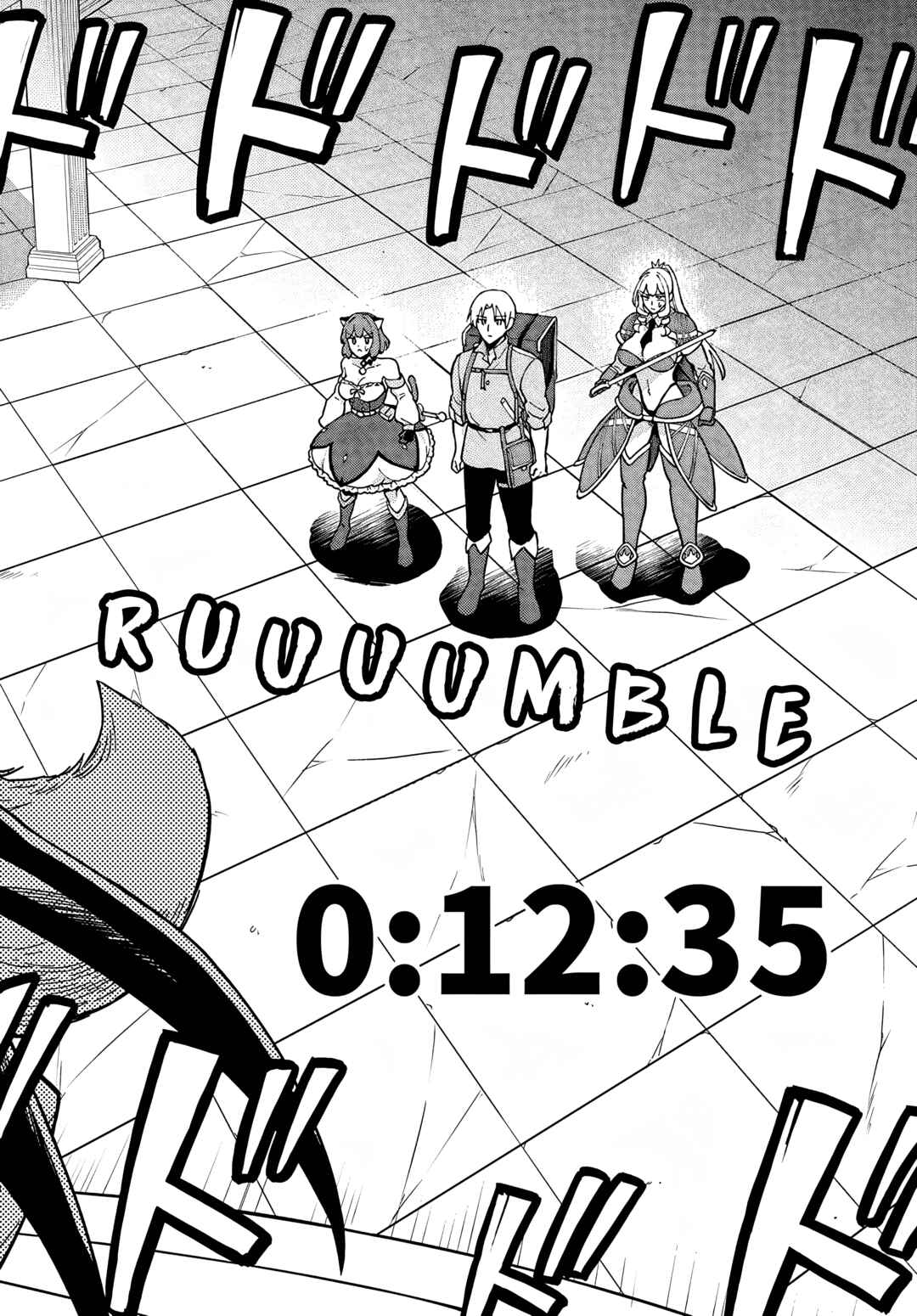 RTA Sousha wa Game Sekai kara Kaerenai Chapter 8 - Page 24