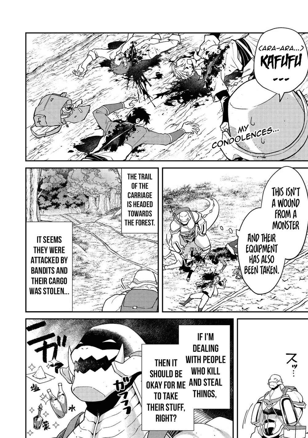 Bonkotsu Shinpei no Monster Life Chapter 5.2 - Page 2
