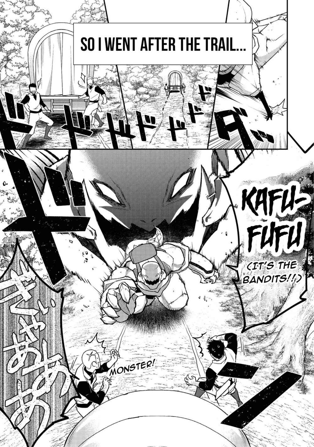 Bonkotsu Shinpei no Monster Life Chapter 5.2 - Page 3