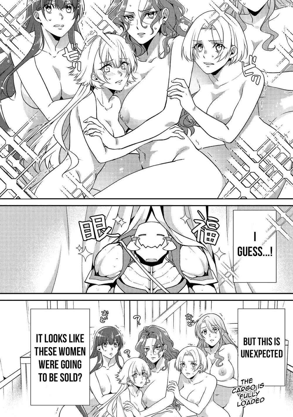 Bonkotsu Shinpei no Monster Life Chapter 5.2 - Page 6