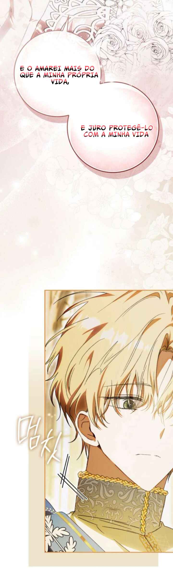 Nampyeoni Choeaeinde Ihondanghal Geot Gatda Chapter 14 - Page 21