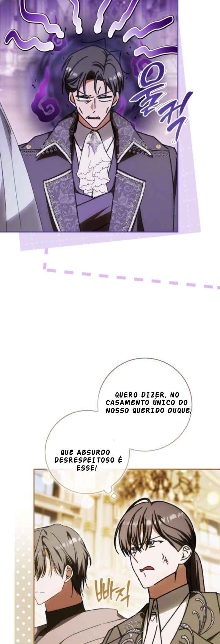 Nampyeoni Choeaeinde Ihondanghal Geot Gatda Chapter 14 - Page 9