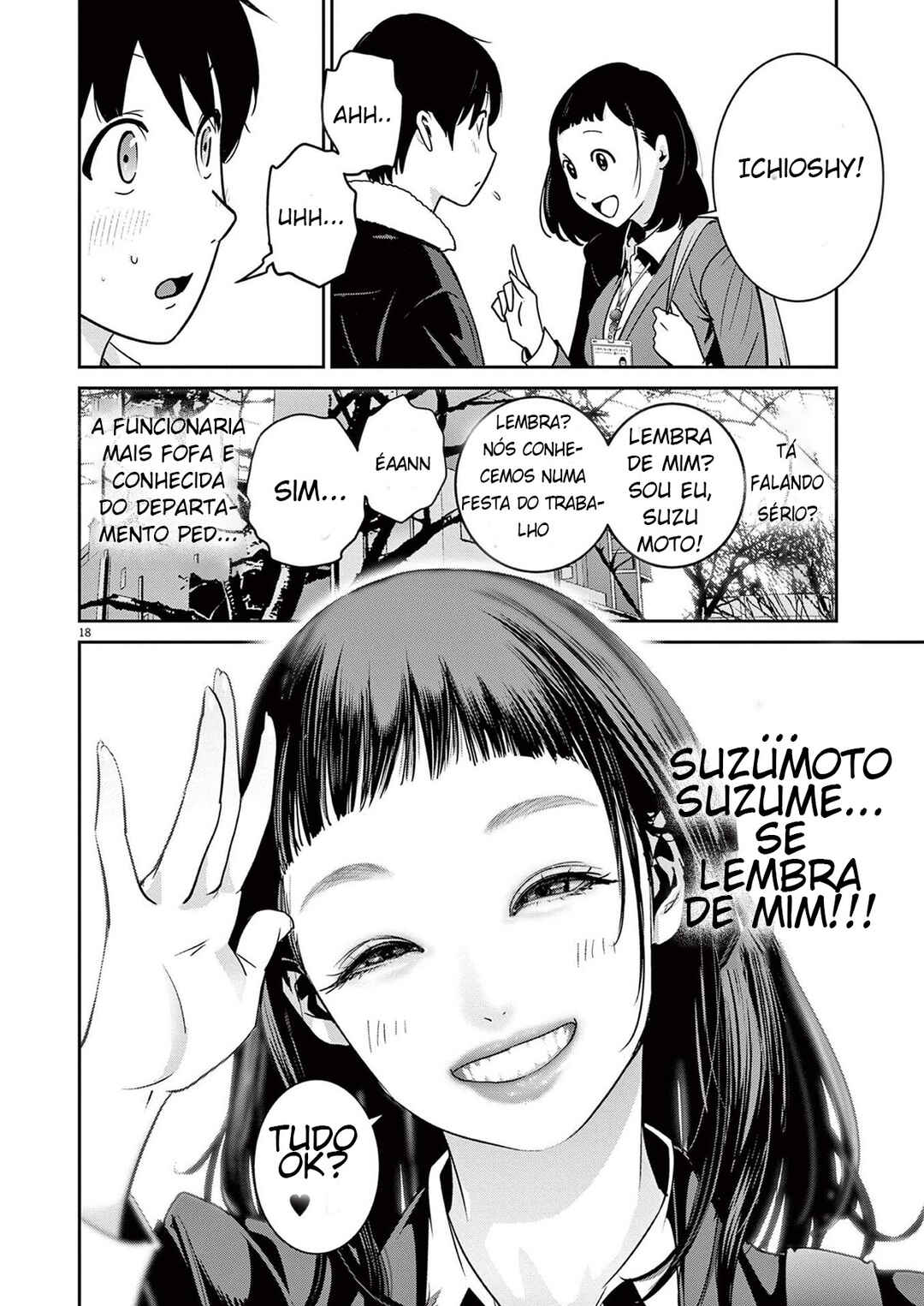 Super Ball Girls Chapter 1 - Page 19