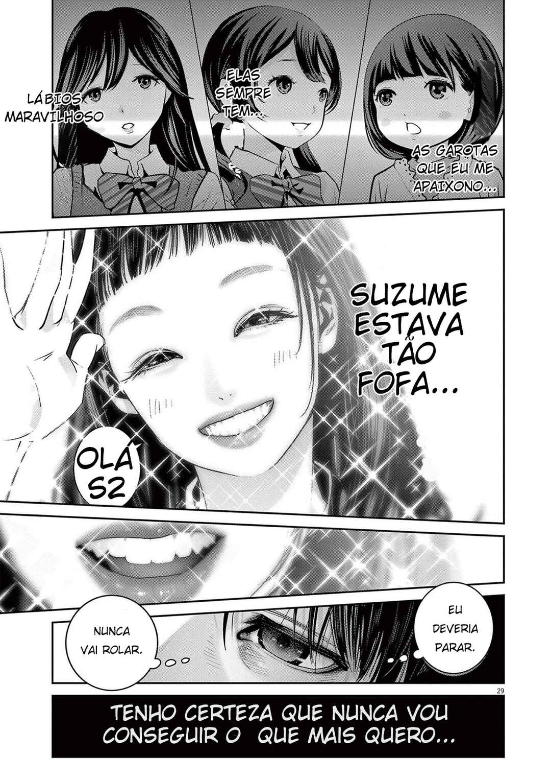 Super Ball Girls Chapter 1 - Page 30