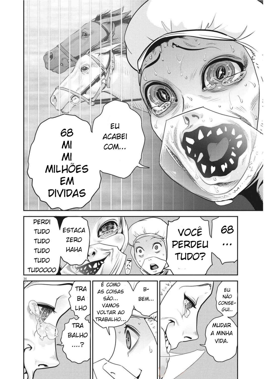 Super Ball Girls Chapter 1 - Page 35