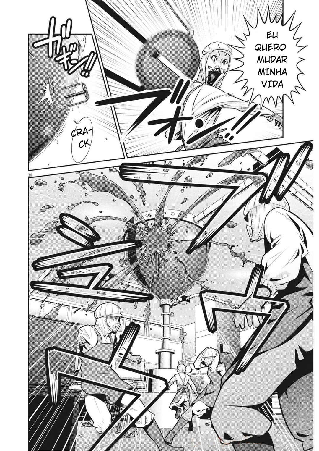 Super Ball Girls Chapter 1 - Page 37