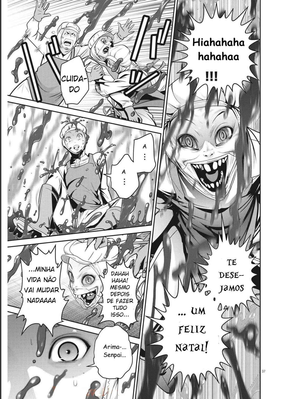 Super Ball Girls Chapter 1 - Page 38