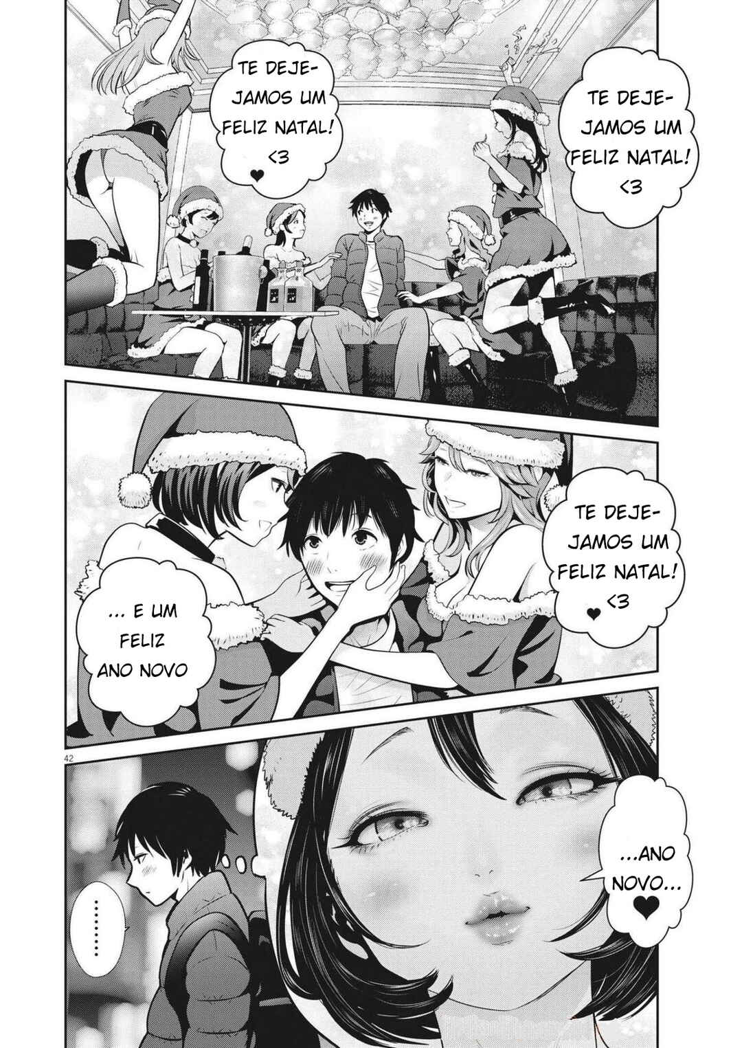 Super Ball Girls Chapter 1 - Page 42