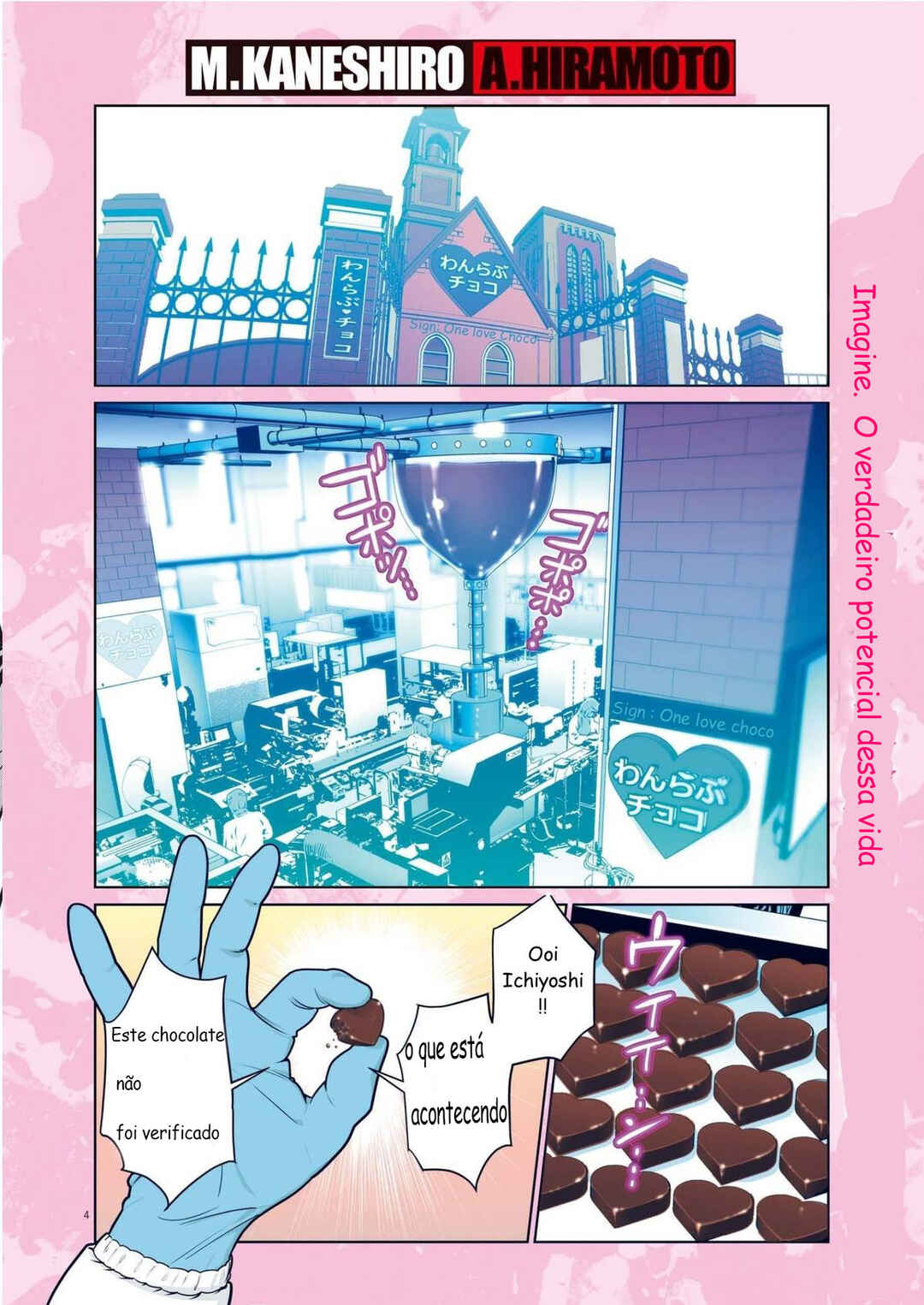 Super Ball Girls Chapter 1 - Page 5