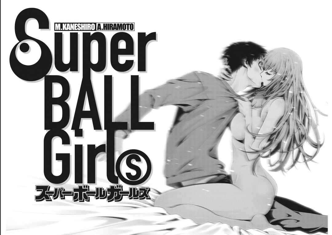 Super Ball Girls Chapter 1 - Page 64