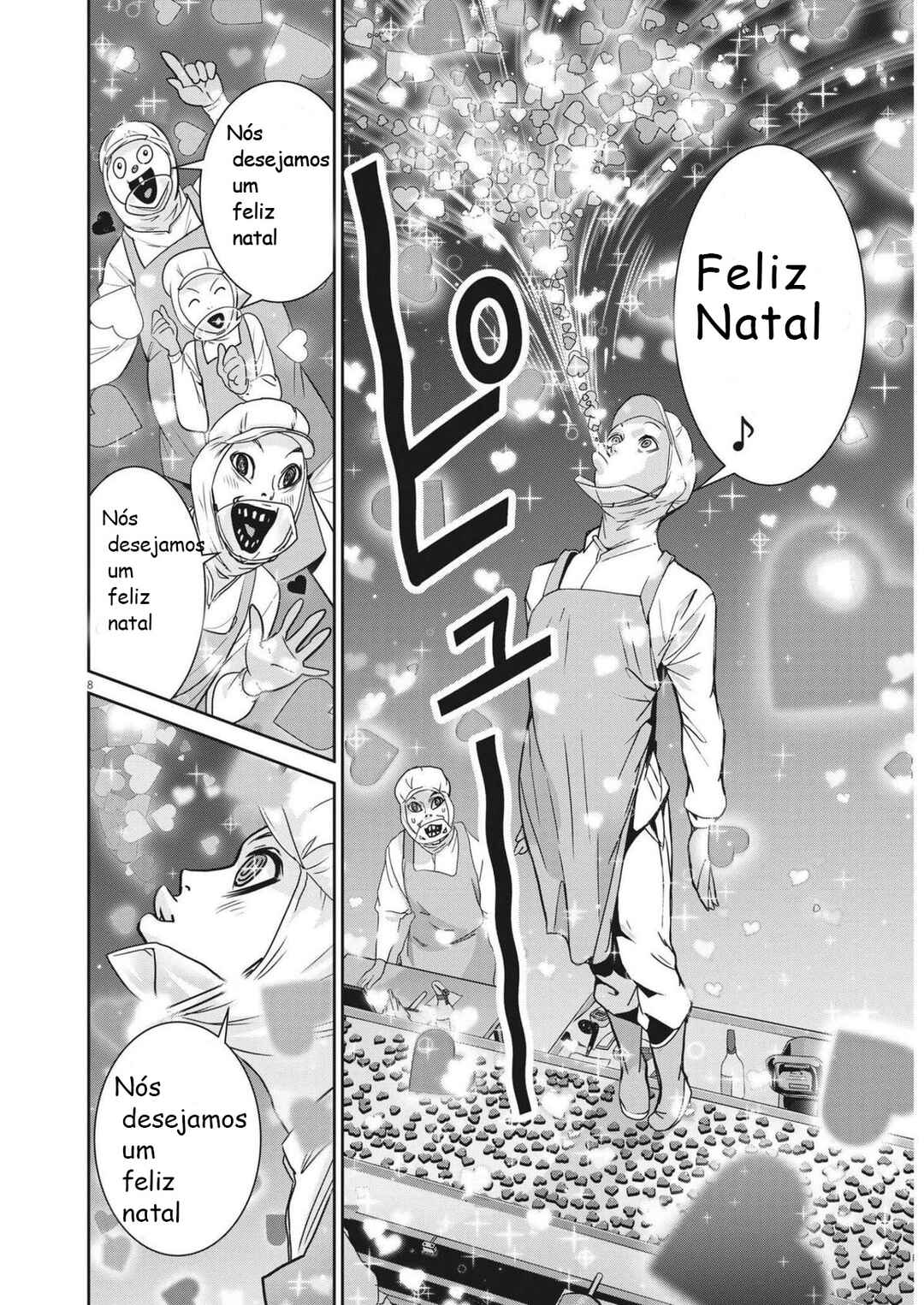 Super Ball Girls Chapter 1 - Page 9