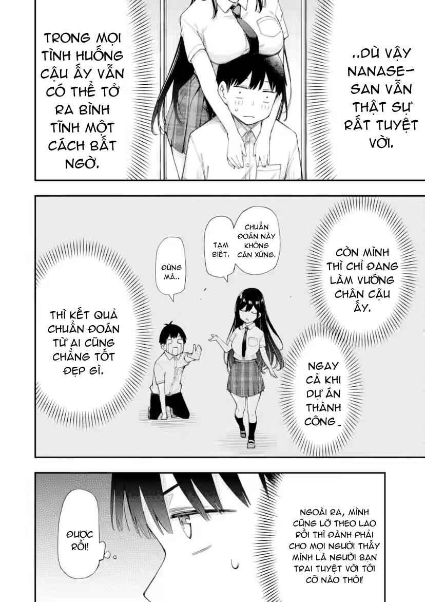 Renai no Jugyou Chapter 11.2 - Page 12