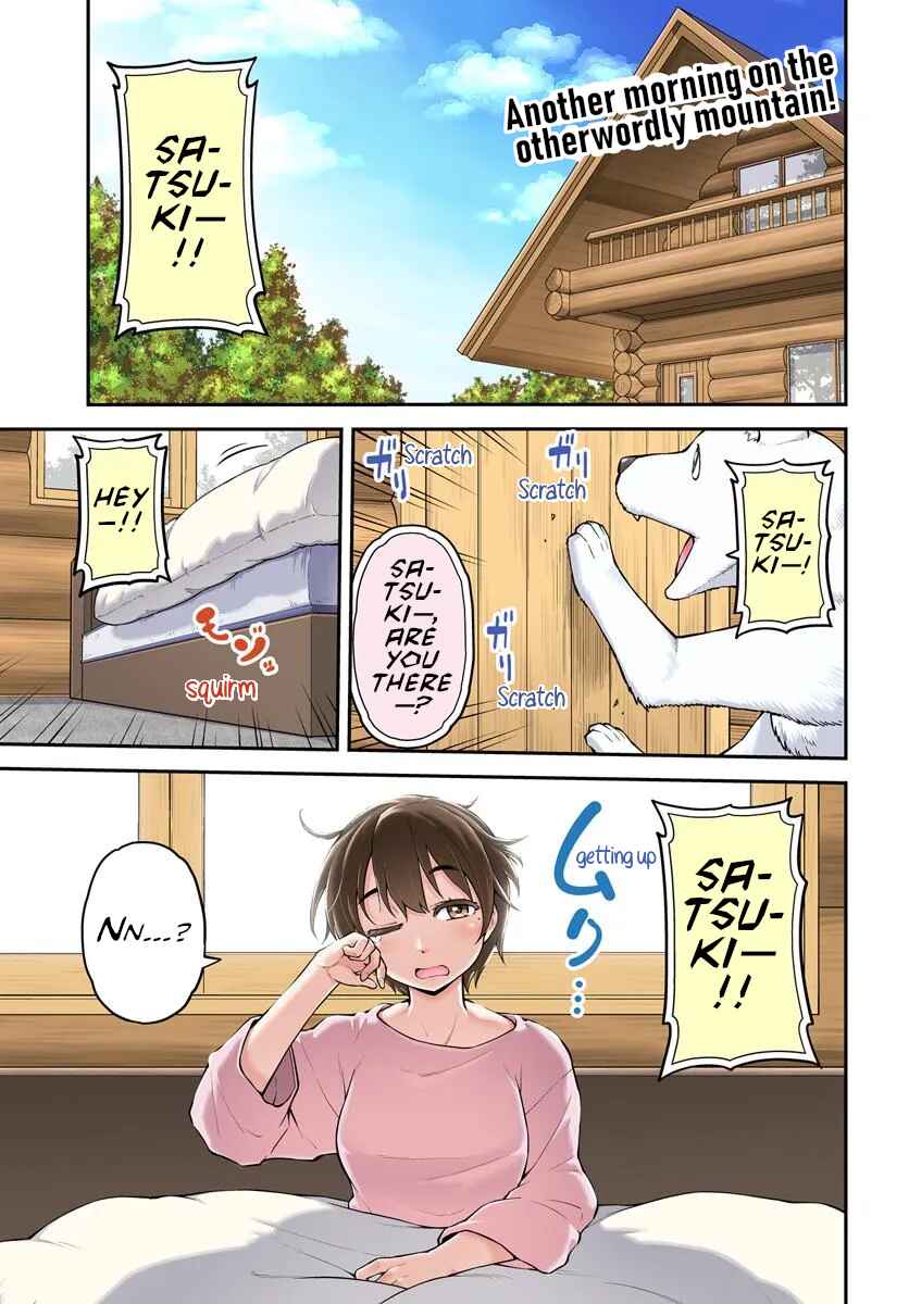 Yama, Kaimashita ~Isekai Gurashi mo Warukunai~ Chapter 6 - Page 2