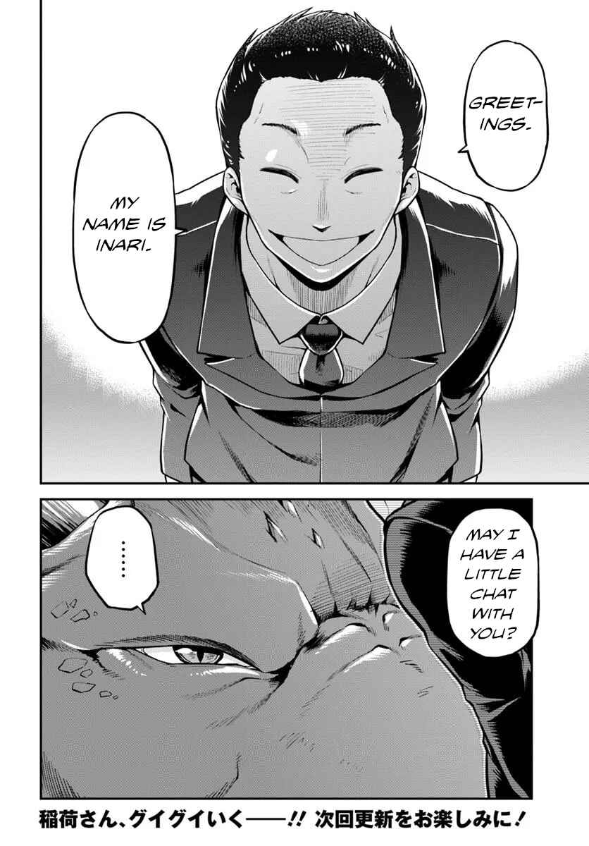 Yama, Kaimashita ~Isekai Gurashi mo Warukunai~ Chapter 6 - Page 32