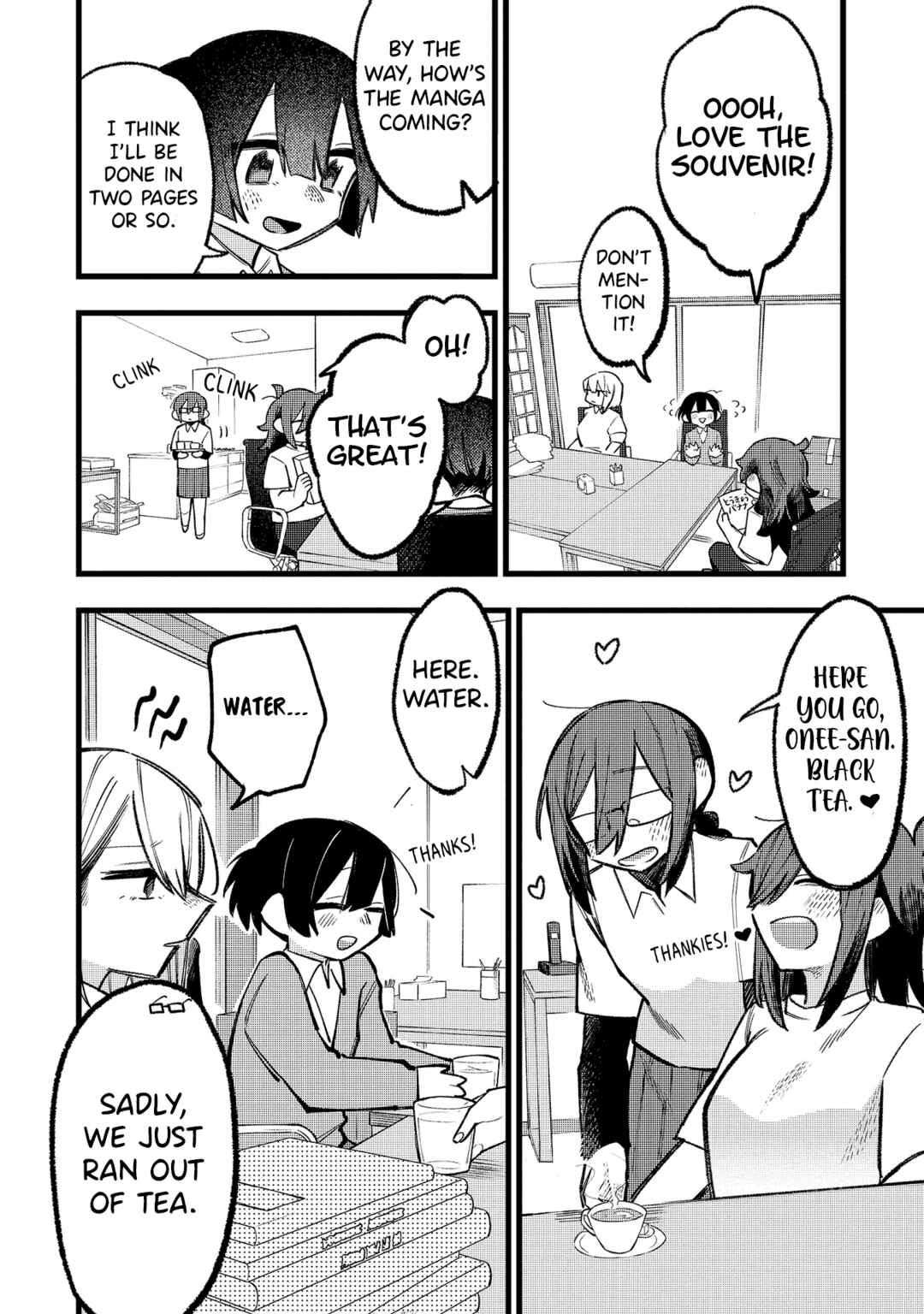 Komada-san wo Komarasetai Chapter 21 - Page 2