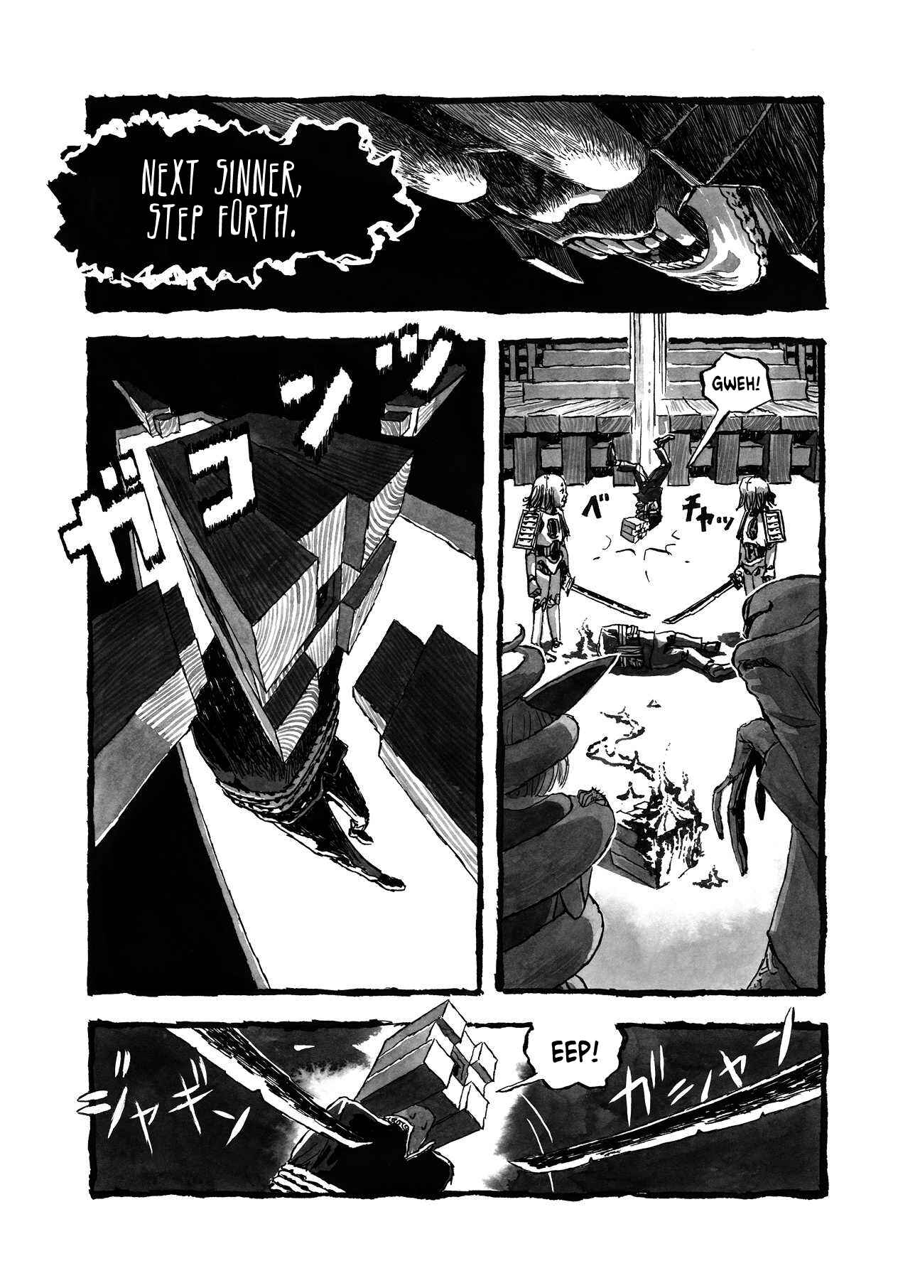 BIBLIOMANIA Chapter 2 - Page 10