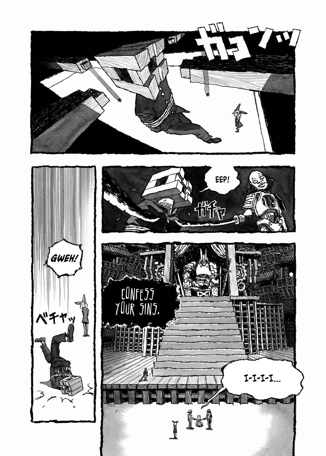 BIBLIOMANIA Chapter 2 - Page 2