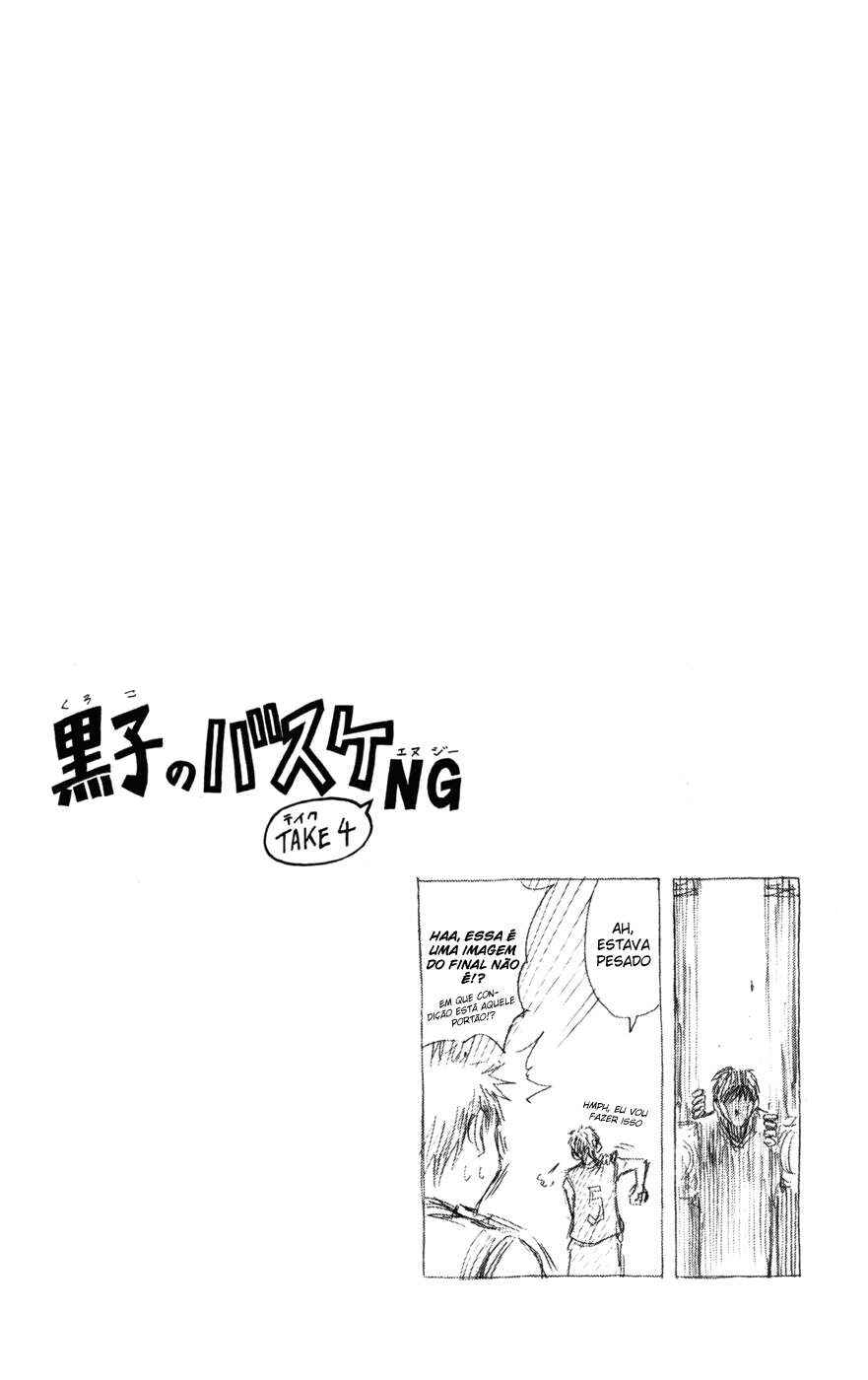 Kuroko's Basketball Chapter 133 - Page 15