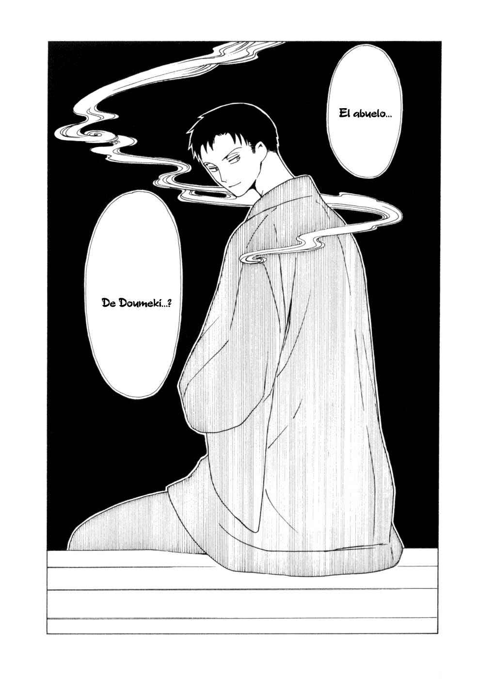xxxHOLIC Chapter 53 - Page 42