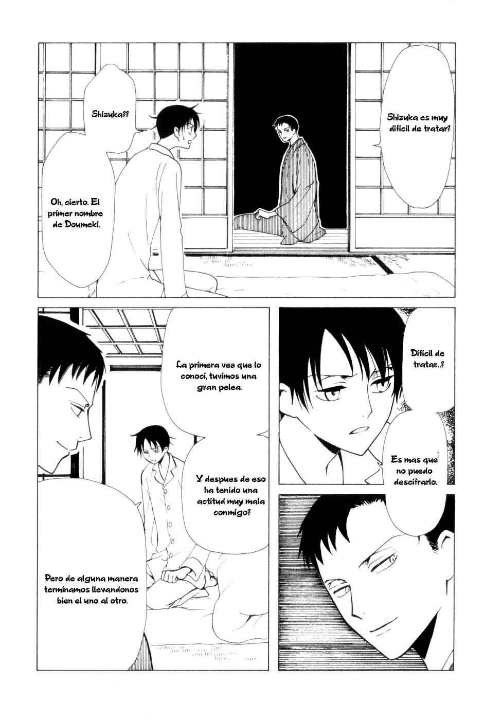 xxxHOLIC Chapter 53 - Page 43