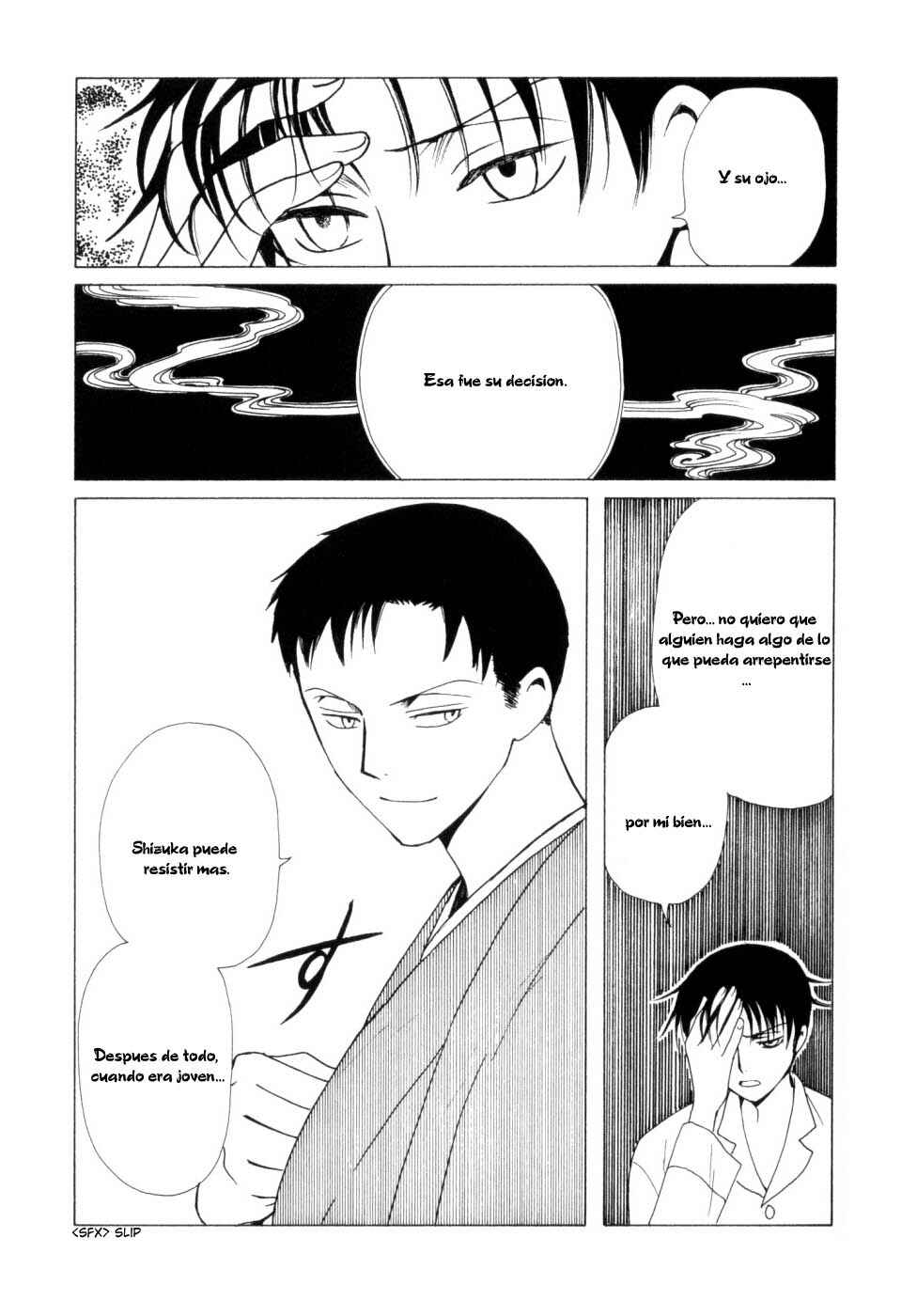 xxxHOLIC Chapter 53 - Page 44